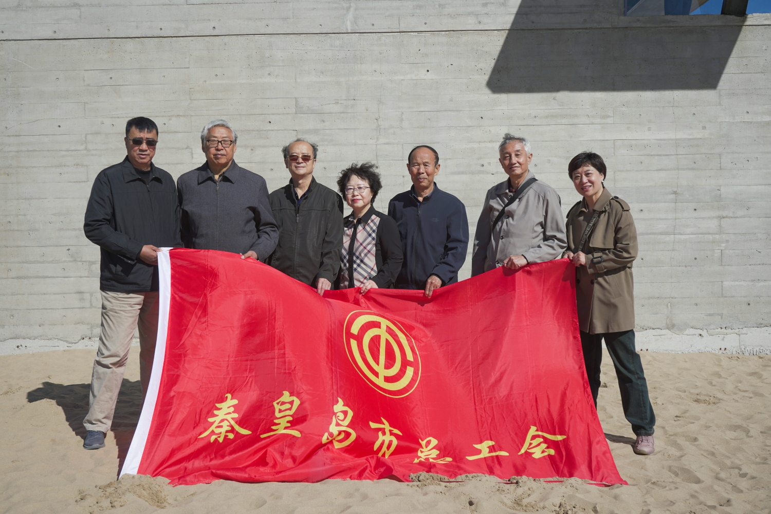 微信图片_20231020155138.jpg