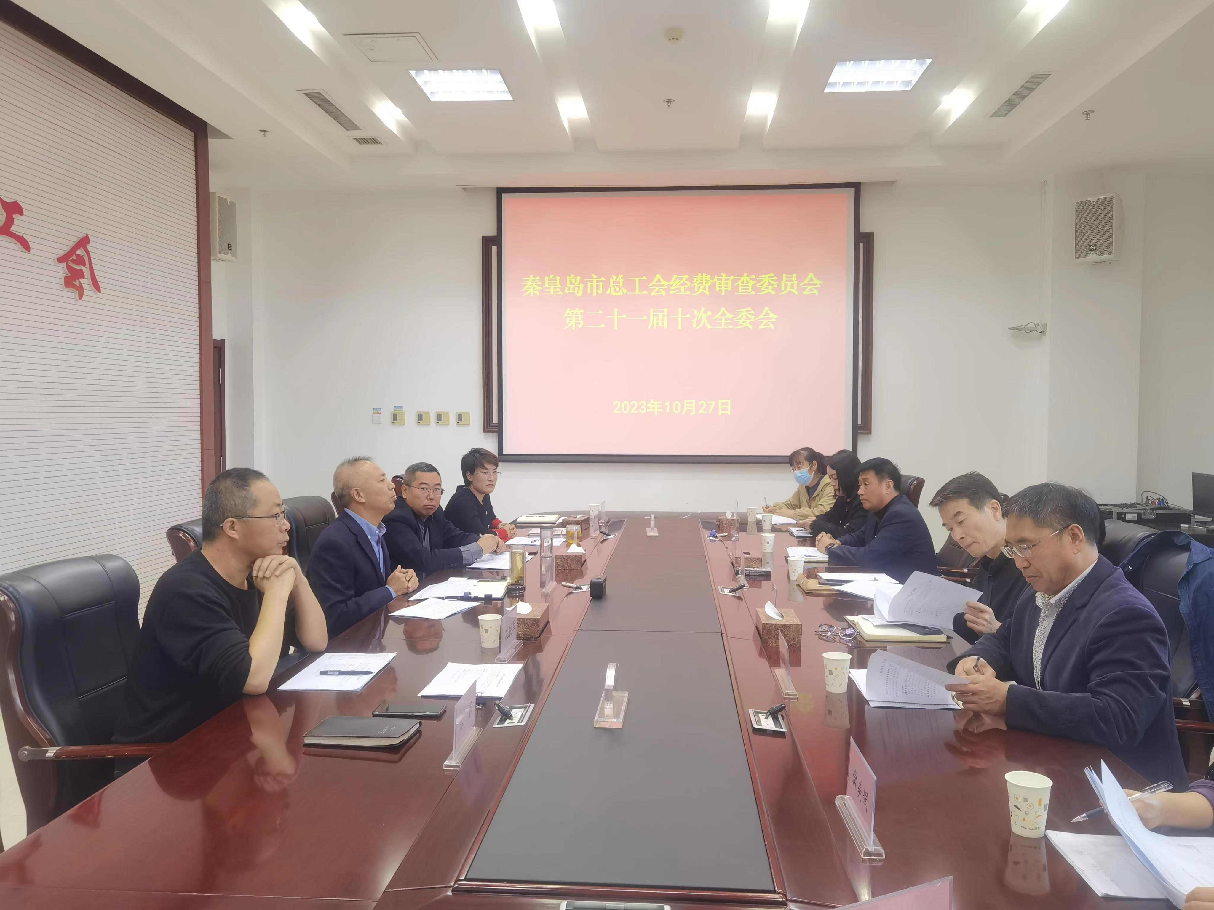 微信图片_20231031093313.jpg