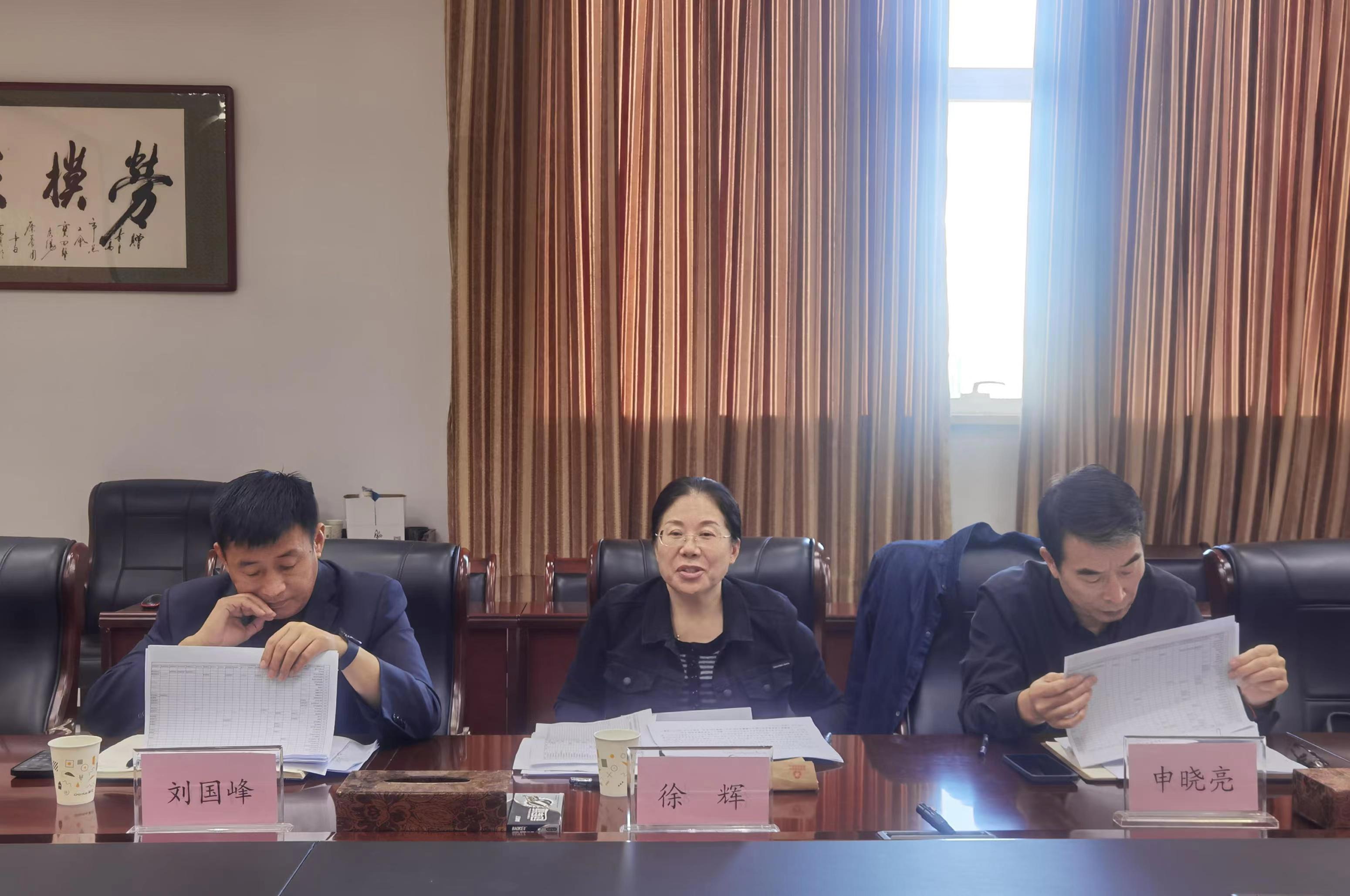 微信图片_20231031093324.jpg