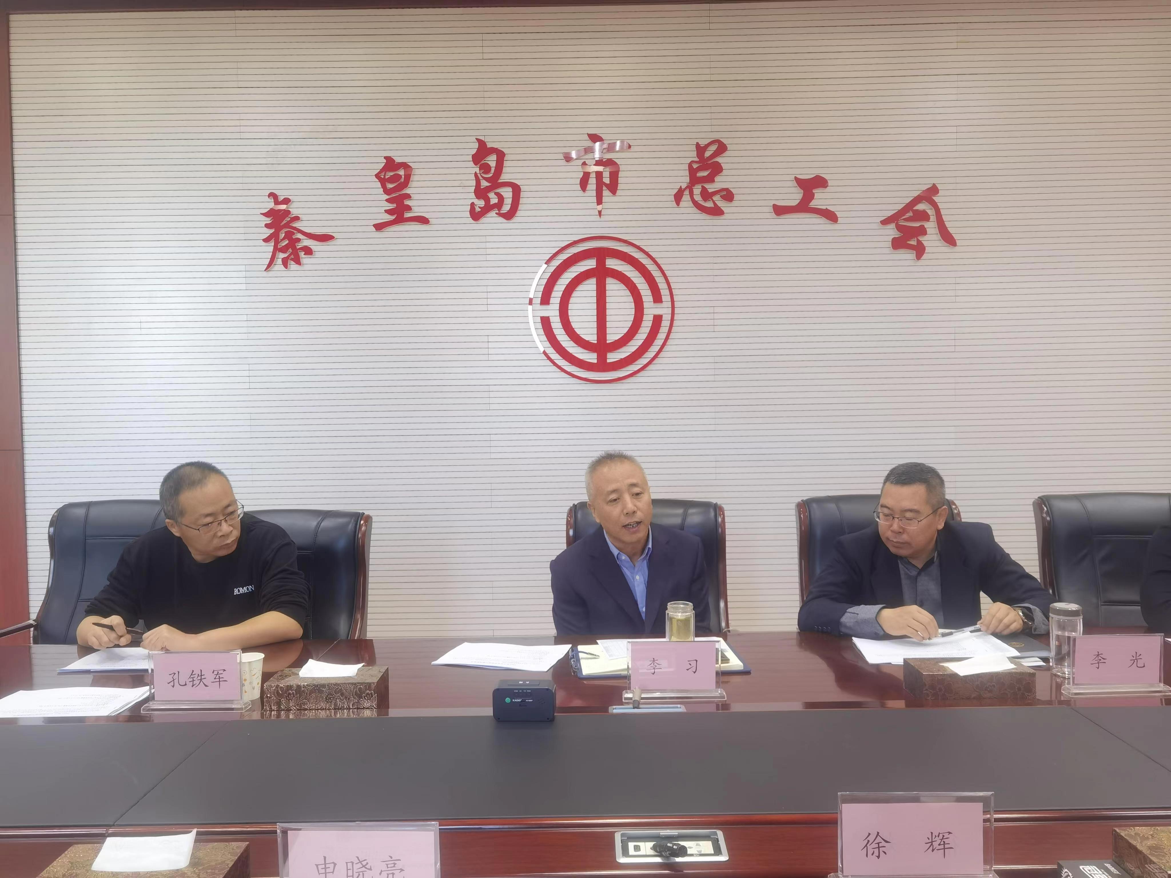 微信图片_20231031093330.jpg