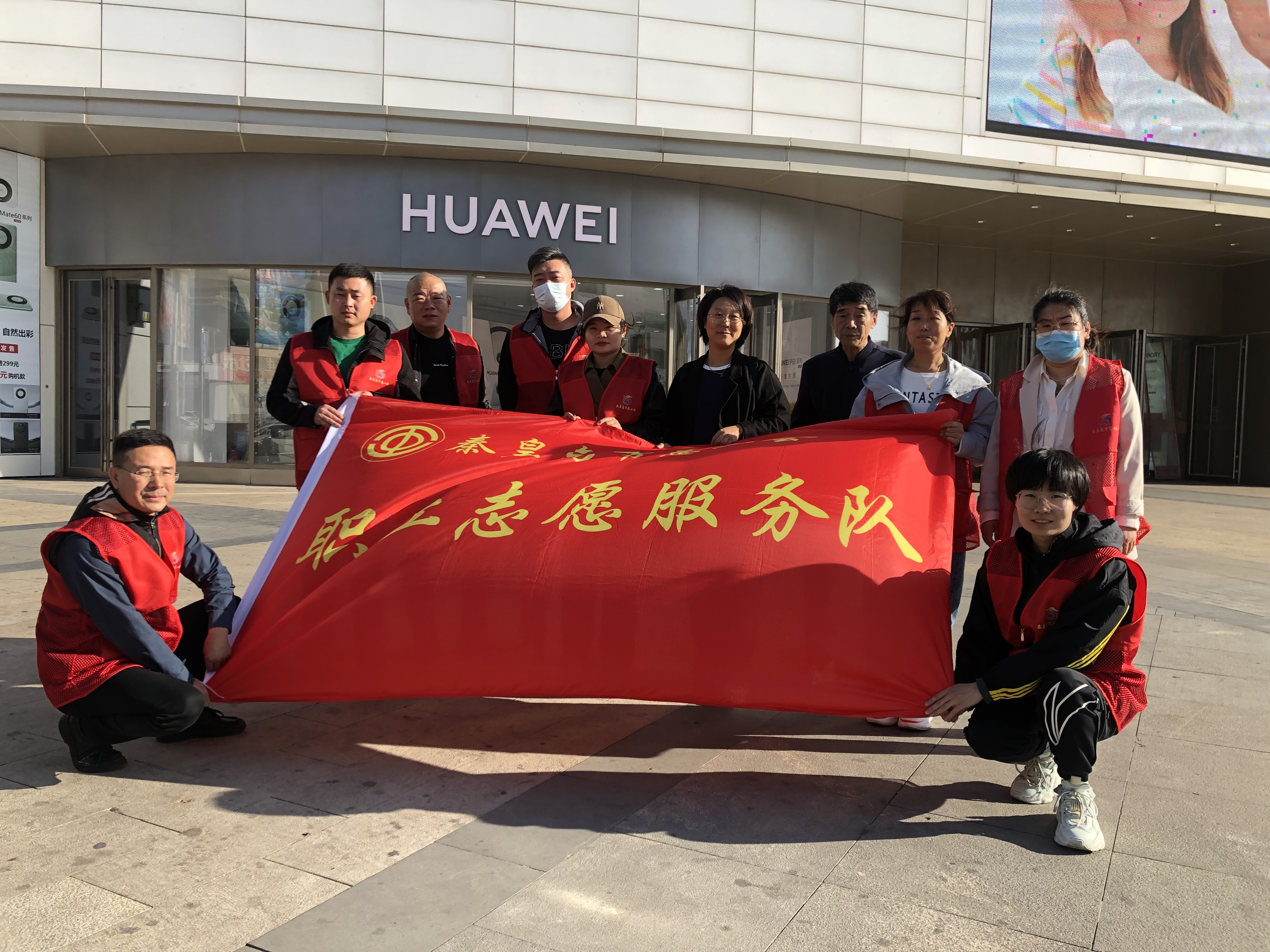 微信图片_20231110101838.jpg