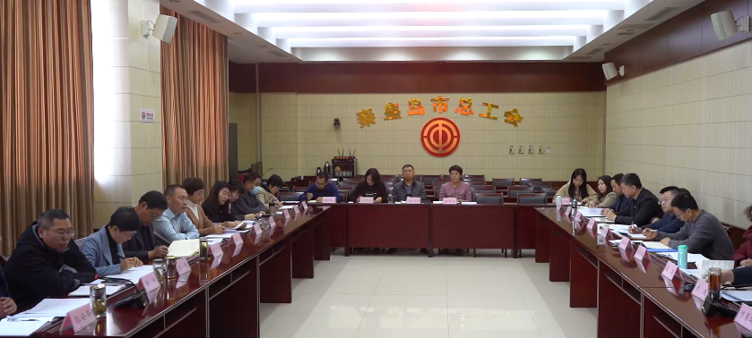 微信图片_20231213142938.png