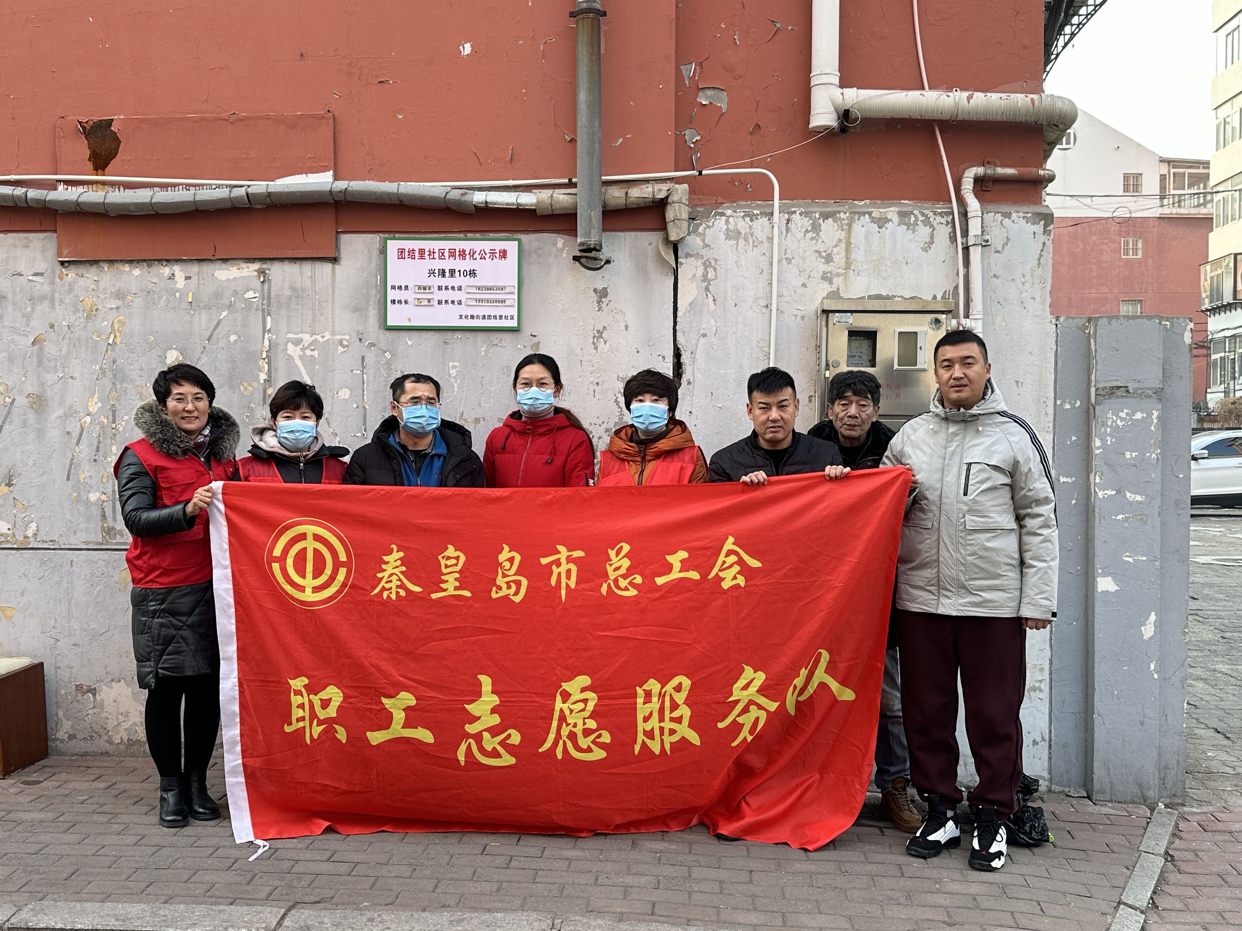 微信图片_20240112111413.jpg