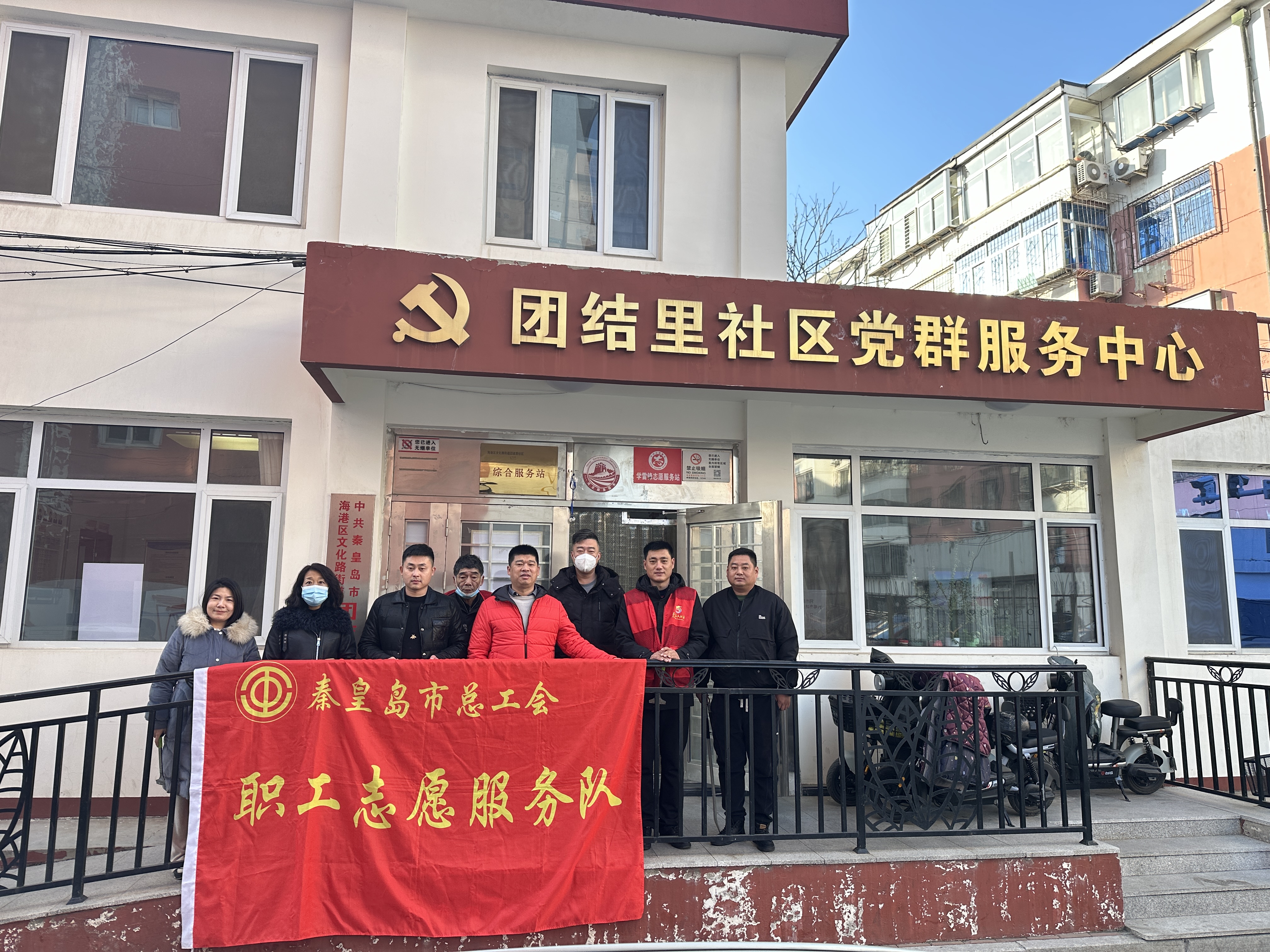 微信图片_20240112112233.jpg