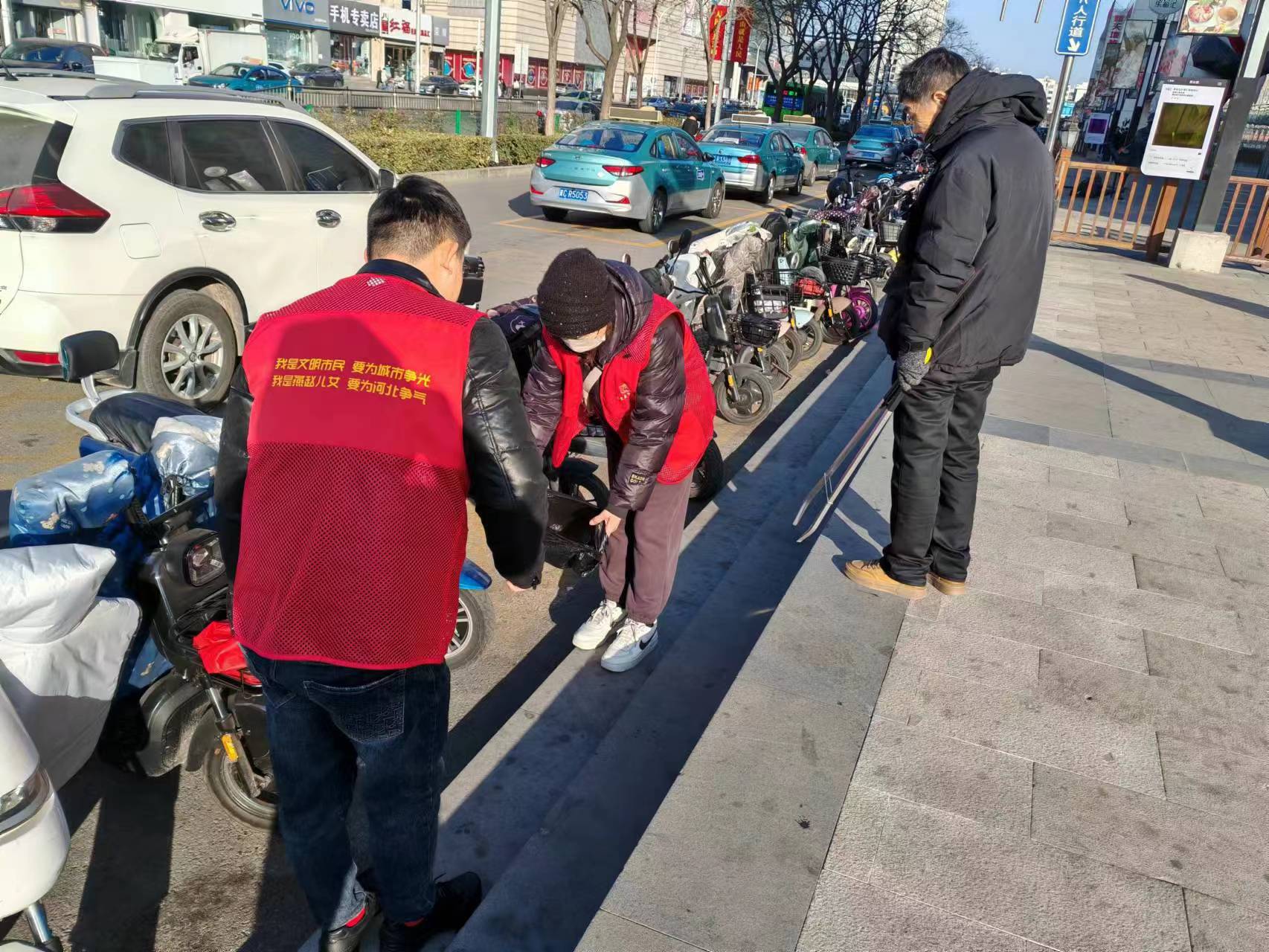 微信图片_20240115113752.jpg