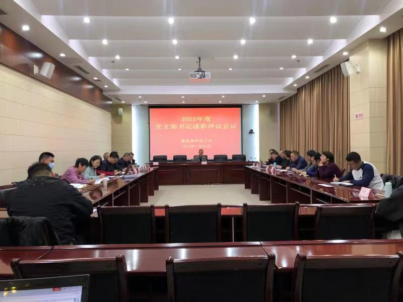 微信图片_20240202093124.jpg