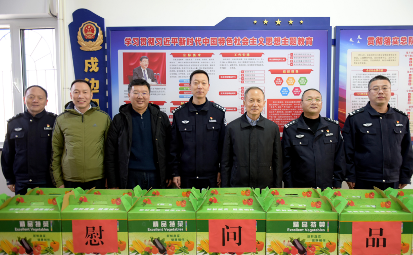 截图_选择区域_20240207154250.png