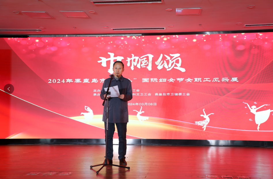 截图_选择区域_20240308162016.png