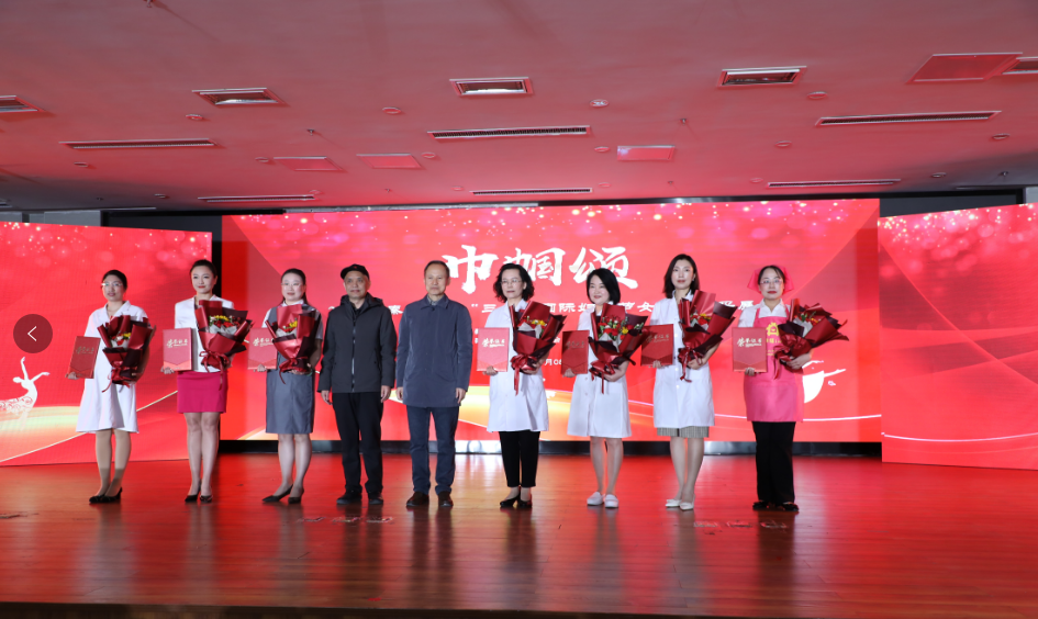 截图_选择区域_20240308162049.png