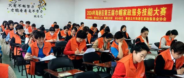 360截图20240603151437627.jpg