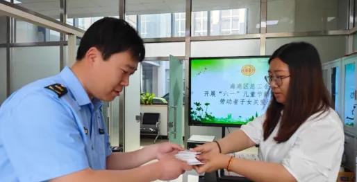 360截图20240604091721125.jpg