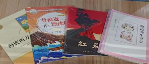 360截图20240604091756054.jpg