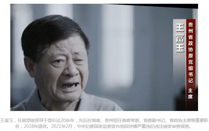 360截图20240605090737211.jpg