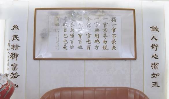360截图20240605090824561.jpg