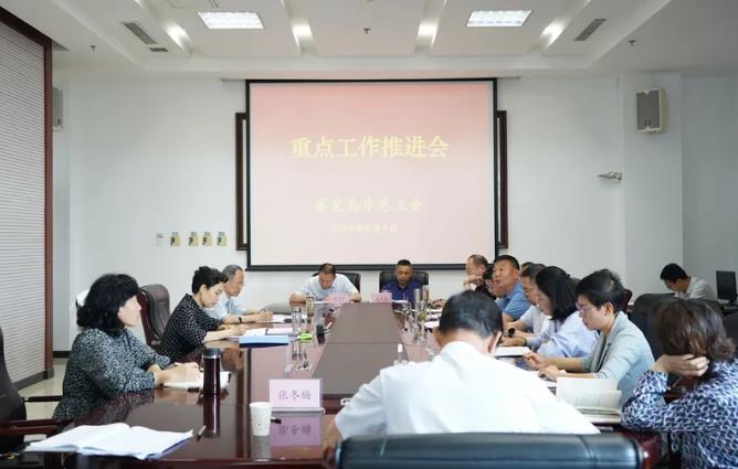 360截图20240605105550105.jpg