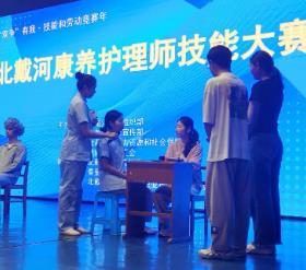 360截图20240614094133650.jpg