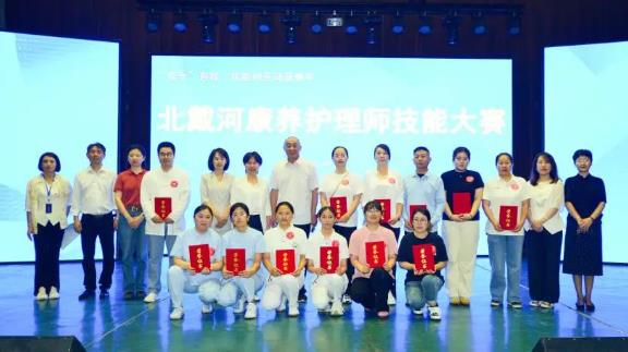 360截图20240614094339608.jpg
