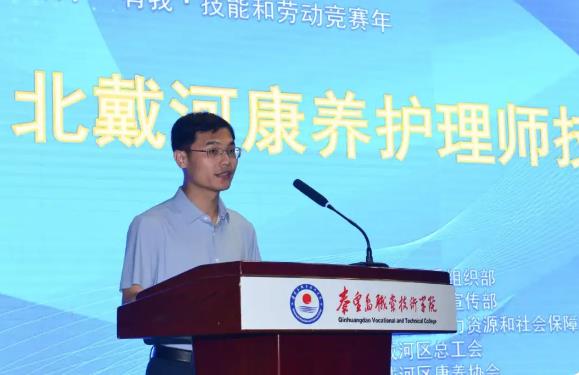360截图20240614094532453.jpg