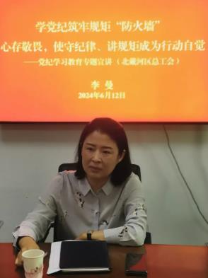 360截图20240618091455430.jpg