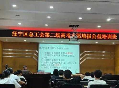 360截图20240618093426364.jpg