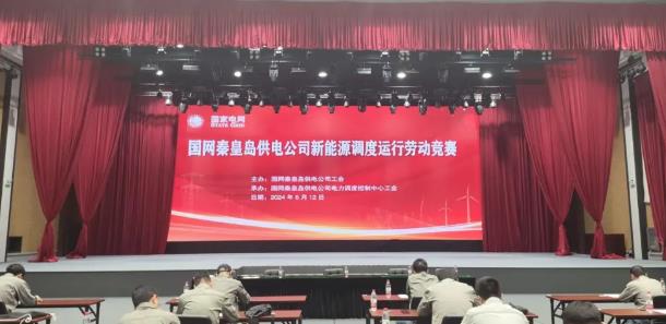 360截图20240619091403640.jpg