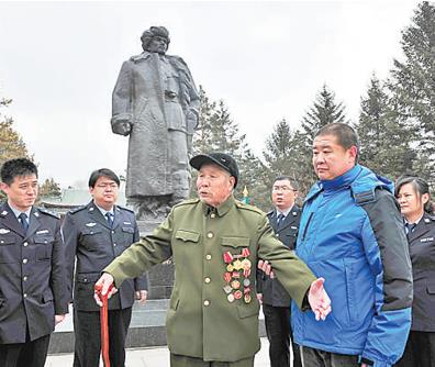 360截图20240619091859399.jpg