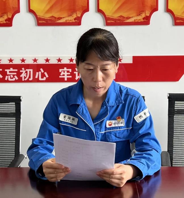 360截图20240621091106493.jpg