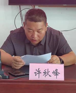 360截图20240626090440876.jpg