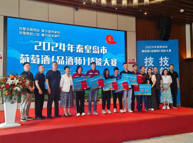 360截图20240628091734884.jpg