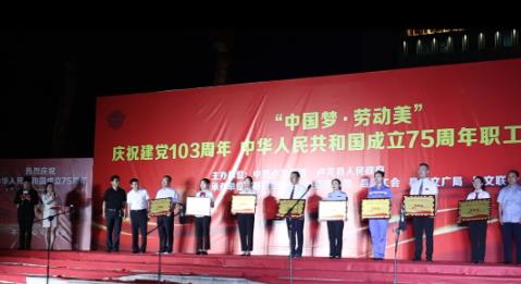 360截图20240701152741322.jpg