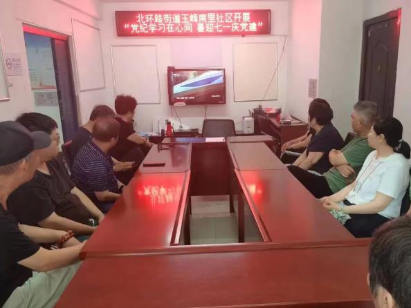360截图20240702090552545.jpg