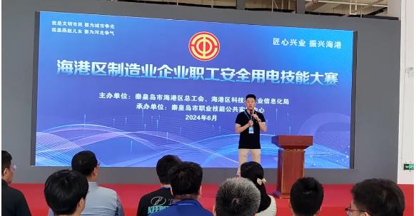 360截图20240704145023598.jpg