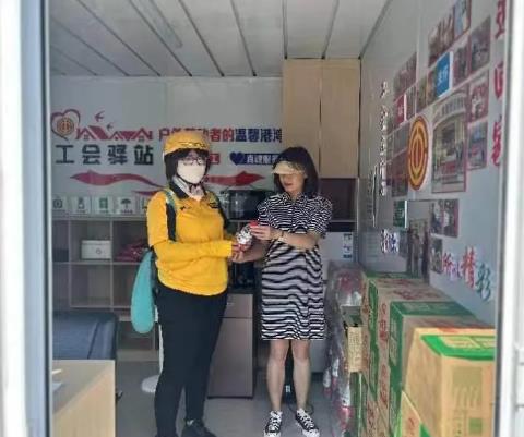 360截图20240705092848083.jpg