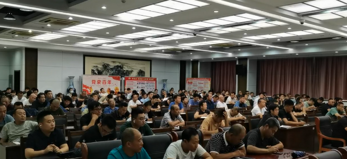 QQ截图20240709154958.png