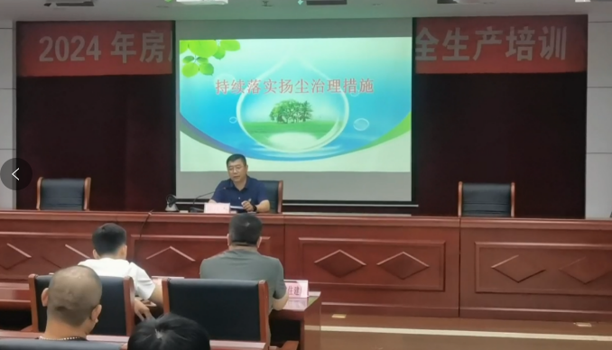 QQ截图20240709155016.png