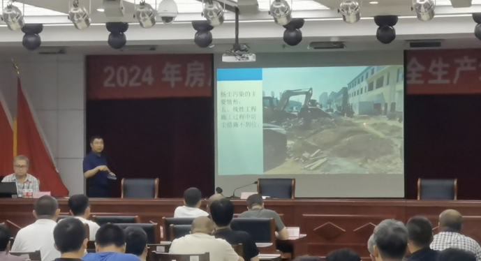 QQ截图20240709155032.png