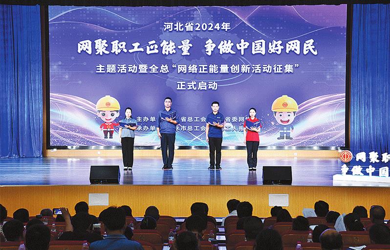 360截图20240711100531386.jpg