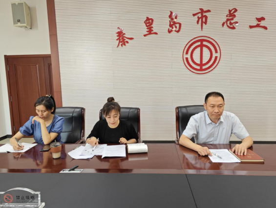 QQ截图20240712144816.png