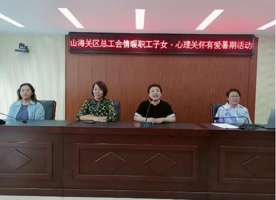 360截图20240716085854909.jpg