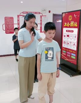 360截图20240716085915837.jpg
