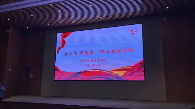 360截图20240716152841239.jpg