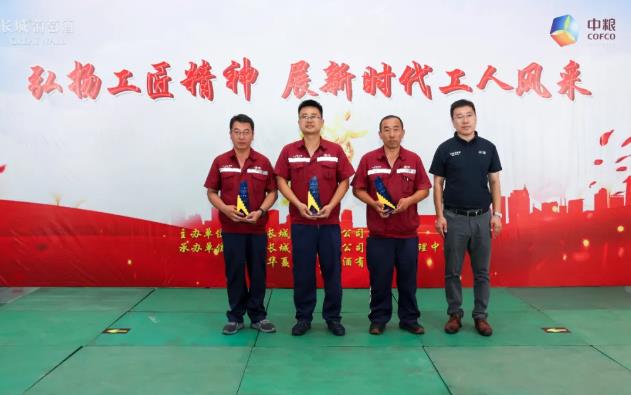 360截图20240716154157522.jpg