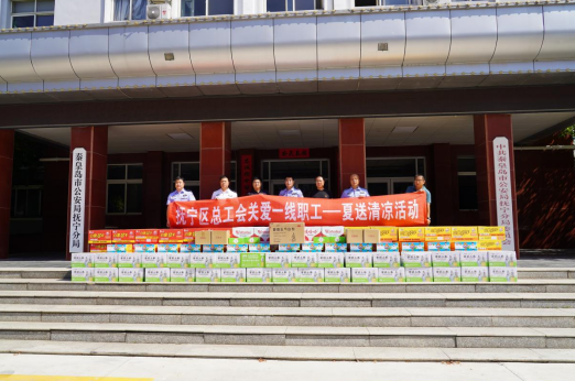QQ截图20240719104718.png