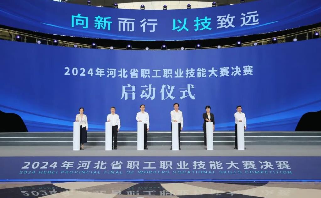 360截图20240722091535714.jpg
