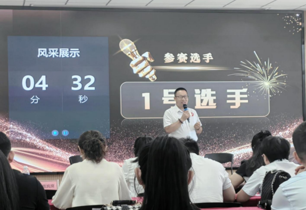QQ截图20240723085212.png