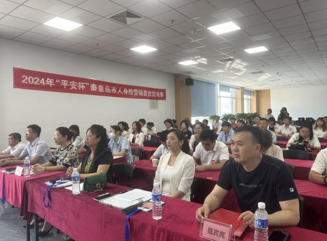 QQ截图20240723085159.png