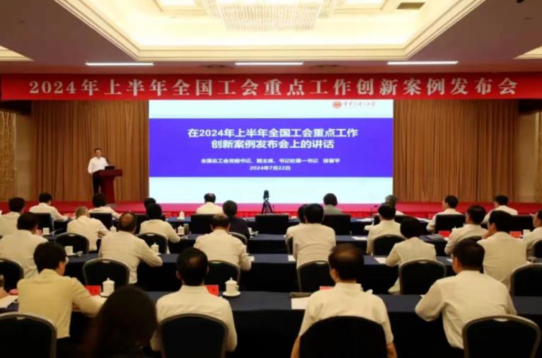 360截图20240724091619787.jpg
