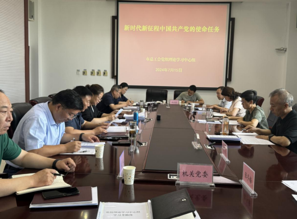 QQ截图20240724114128.png