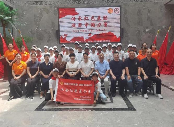 360截图20240730093904161.jpg