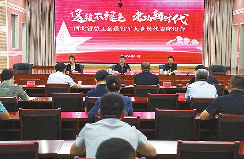 360截图20240805085321589.jpg